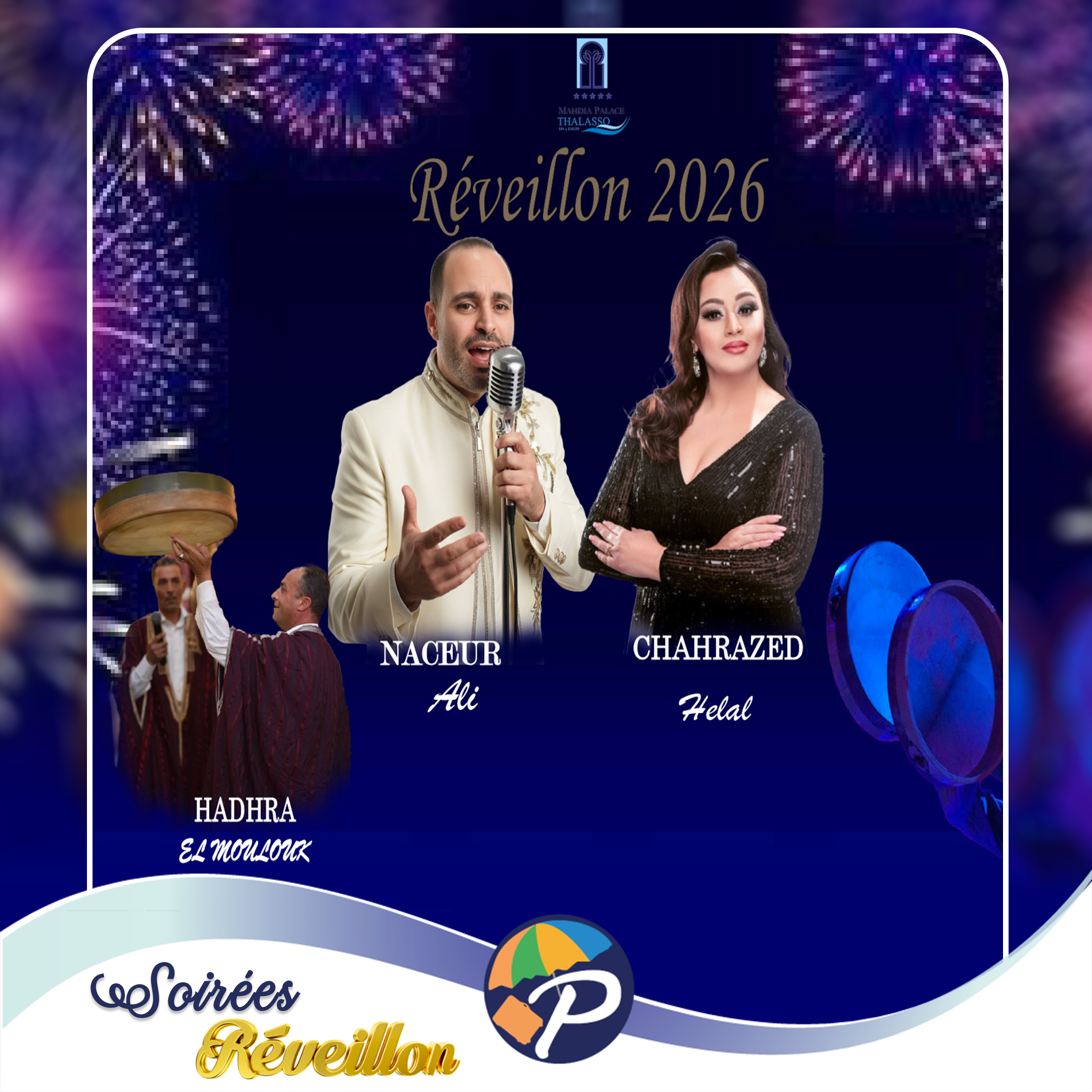 HOTEL MAHDIA PALACE & THALASSO